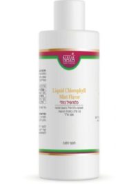 כלורופיל 500 מ"ל בטעם מנטה Liquid Chlorophyll NAVA