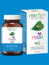 מנופרו נייצ'רספרו NaturesPro 60 טבליות