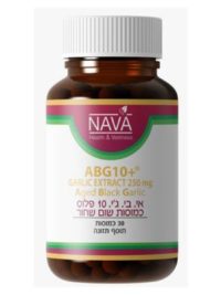 ABG10+ שום שחור 30 כמוסות NAVA