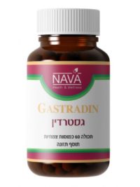 גסטרדין ® GASTRADIN NAVA