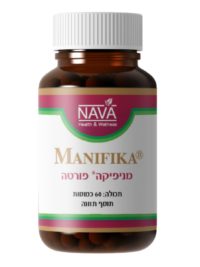 מניפיקה ® פורטה 60 כמוסות NAVA Manifika