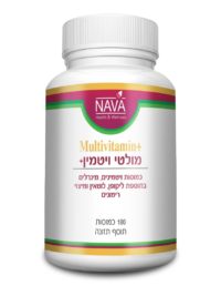 מולטי ויטמין פלוס - בתוספת ליקופן לוטאין ומיצוי רימונים NAVA