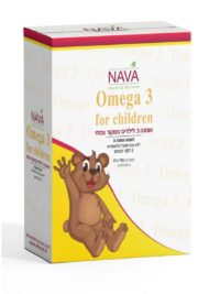 אומגה 3 לילדים ממקור צמחי , כ-187 דגונים NAVA