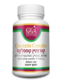 קוורצטין קומפלקס NAVA