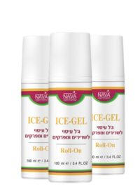 ICE GEL - שלישייה במבצע NAVA
