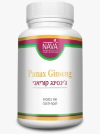 ג'ינסנג קוריאני - שלישייה במבצע NAVA