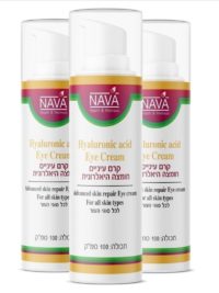 קרם עיניים חומצה היאלרונית  NAVA - שלישייה במבצע
