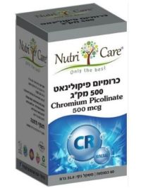 כרומיום פיקולינט 500 מק"ג - NutriCare