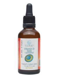 טיפות ויטמין D ליפוזומלי בטעם לימון - Ocean