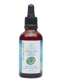טיפות ויטמין B12 + חומצה פולית ליפוזומלים - Ocean