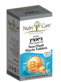 טבליות ניאצין - Nutri Care