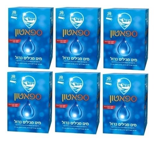 ספאטון בטעם טבעי - מבצע שישייה