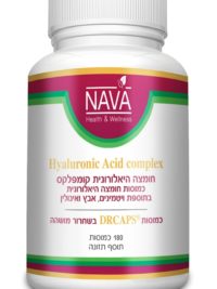 חומצה היאלורונית קומפלקס - Nava