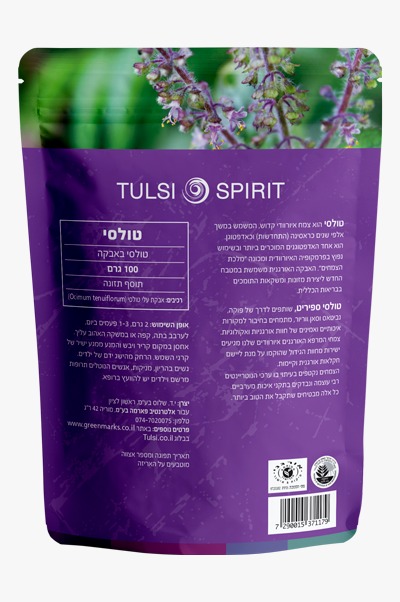 ⁦טולסי 100 גרם אורגני - Tulsi Spirit⁩ – תמונה ⁦2⁩