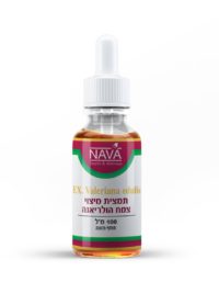 תמצית מיצוי צמח הולריאנה - 100 מ"ל NAVA