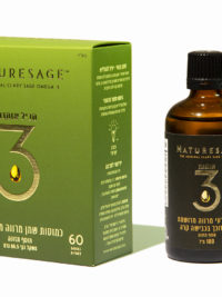 אומגה 3 מרווה מרושתת 100 מ"ל -נוזלי NATURE SAGE