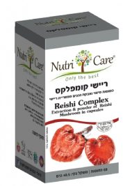 ריישי קומפלקס Nutri Care