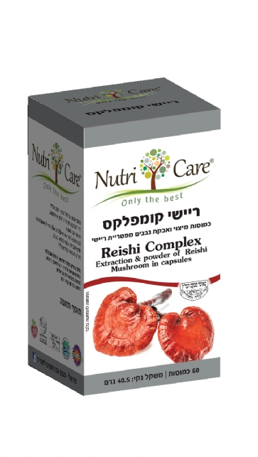 ריישי קומפלקס Nutri Care