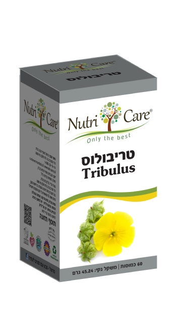 טריבולוס Nutri Care