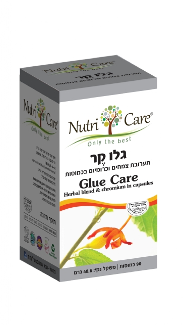גלו קר Nutri Care