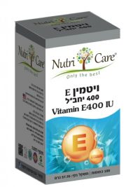 ויטמין  Nutri Care E-400