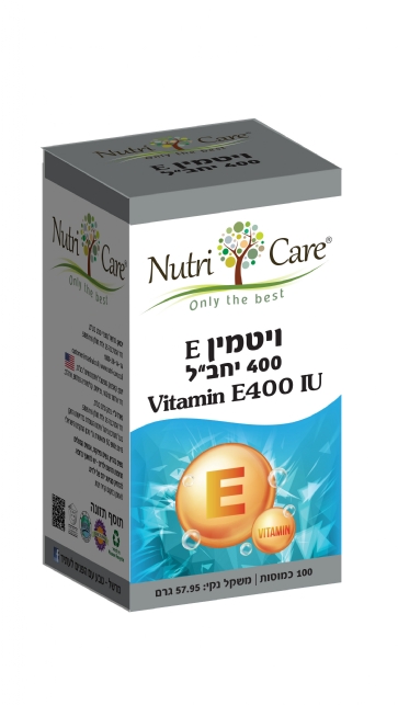 ויטמין  Nutri Care E-400