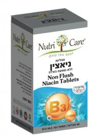 ניאצין ללא תופעת בעירה Nutri Care 90 טבליות