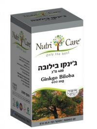 ג'ינקו בילובה Nutri Care