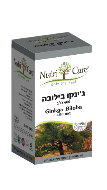ג'ינקו בילובה Nutri Care