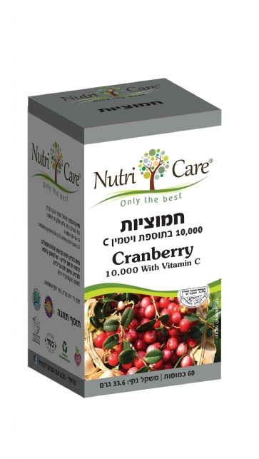 חמוציות 10,000 בתוספת ויטמין Nutri Care C