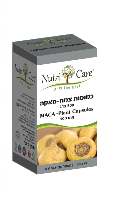 מאקה - כמוסות Nutri Care