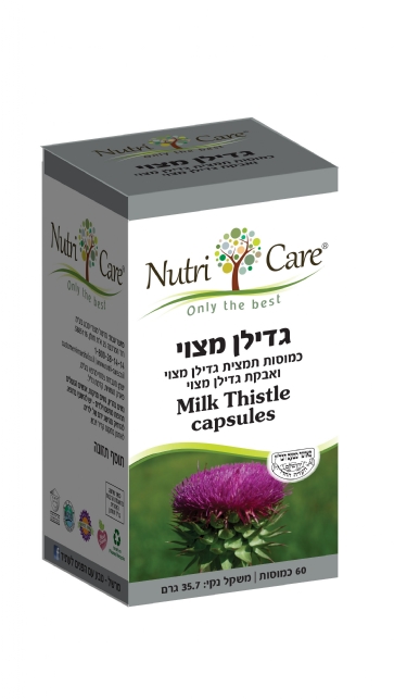 גדילן מצוי Nutri Care