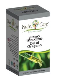 שמן אורגנו פראי - כמוסות - Nutri Care