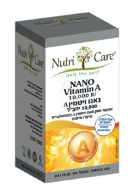 ויטמין A נאנו Nutri Care