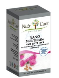 גדילן מצוי נאנו Nutri Care