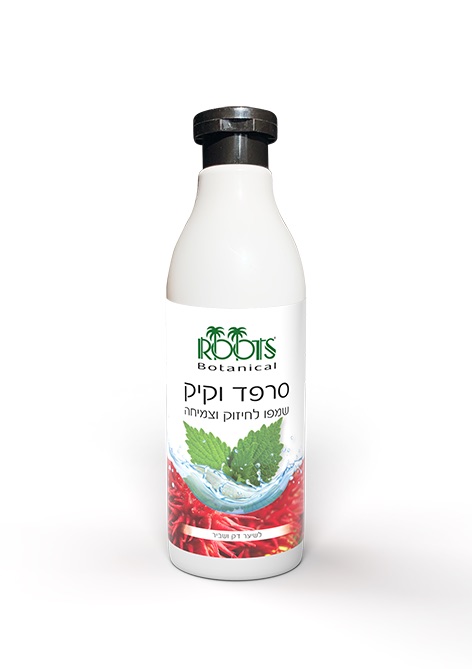שמפו סרפד וקיק -חיזוק והגנה לשיער דק ושביר – 500 מ״ל - ROOTS