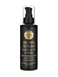 שורשים סרום לשיער 100 מ"ל