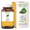 הליקופרו 60 כמוסות - NaturesPro נייצ'רספרו
