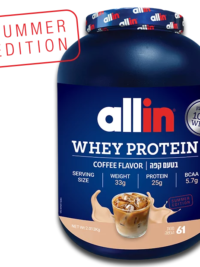 אבקת חלבון (קפה) 2 ק"ג - Allin