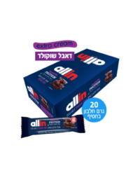מארז חטיפים (18 חטיפים) דאבל  שוקולד - ALL IN