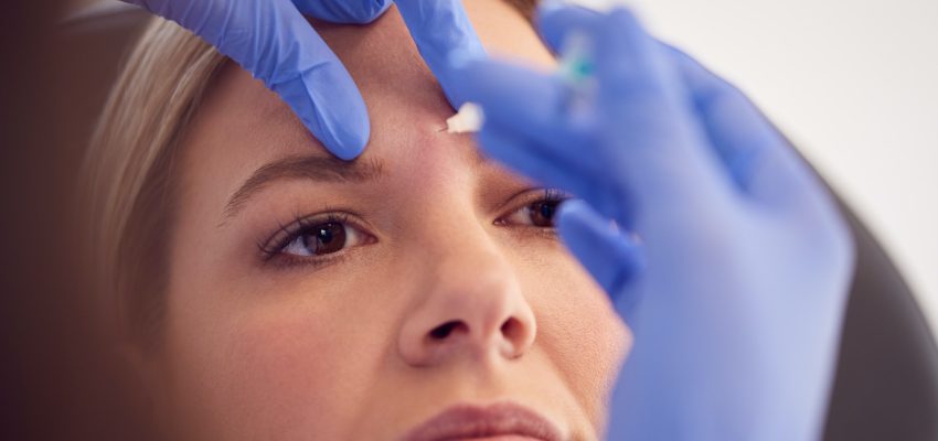 בוטוקס בין הגבות